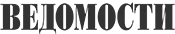 kp.vedomosti.ru
